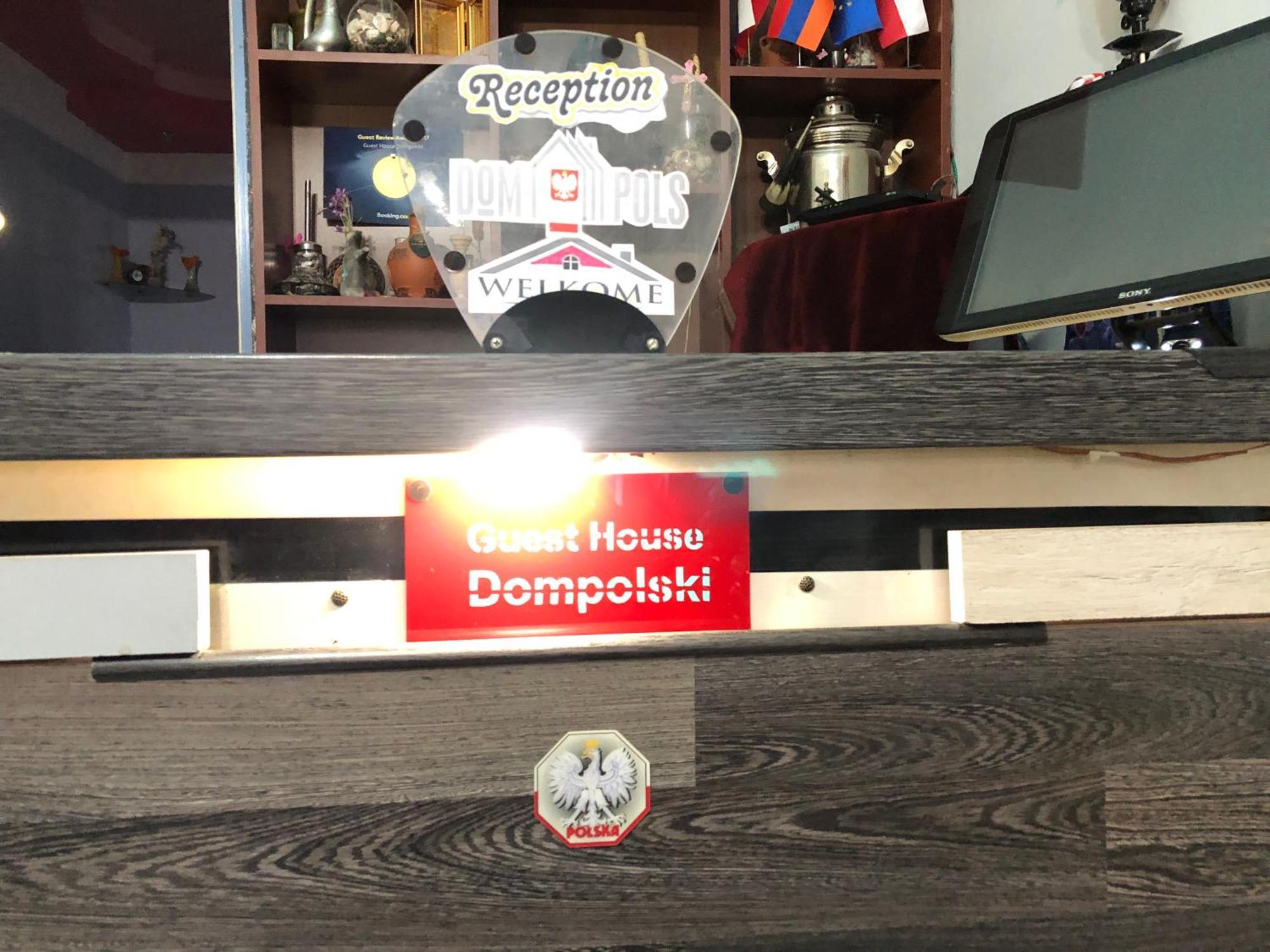 Dom Polski Gyumri Bagian luar foto